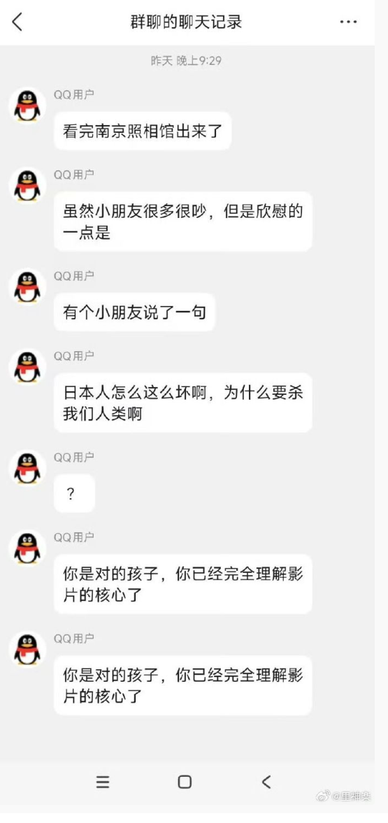 这才是好片子 ​​​。。。。。。。
