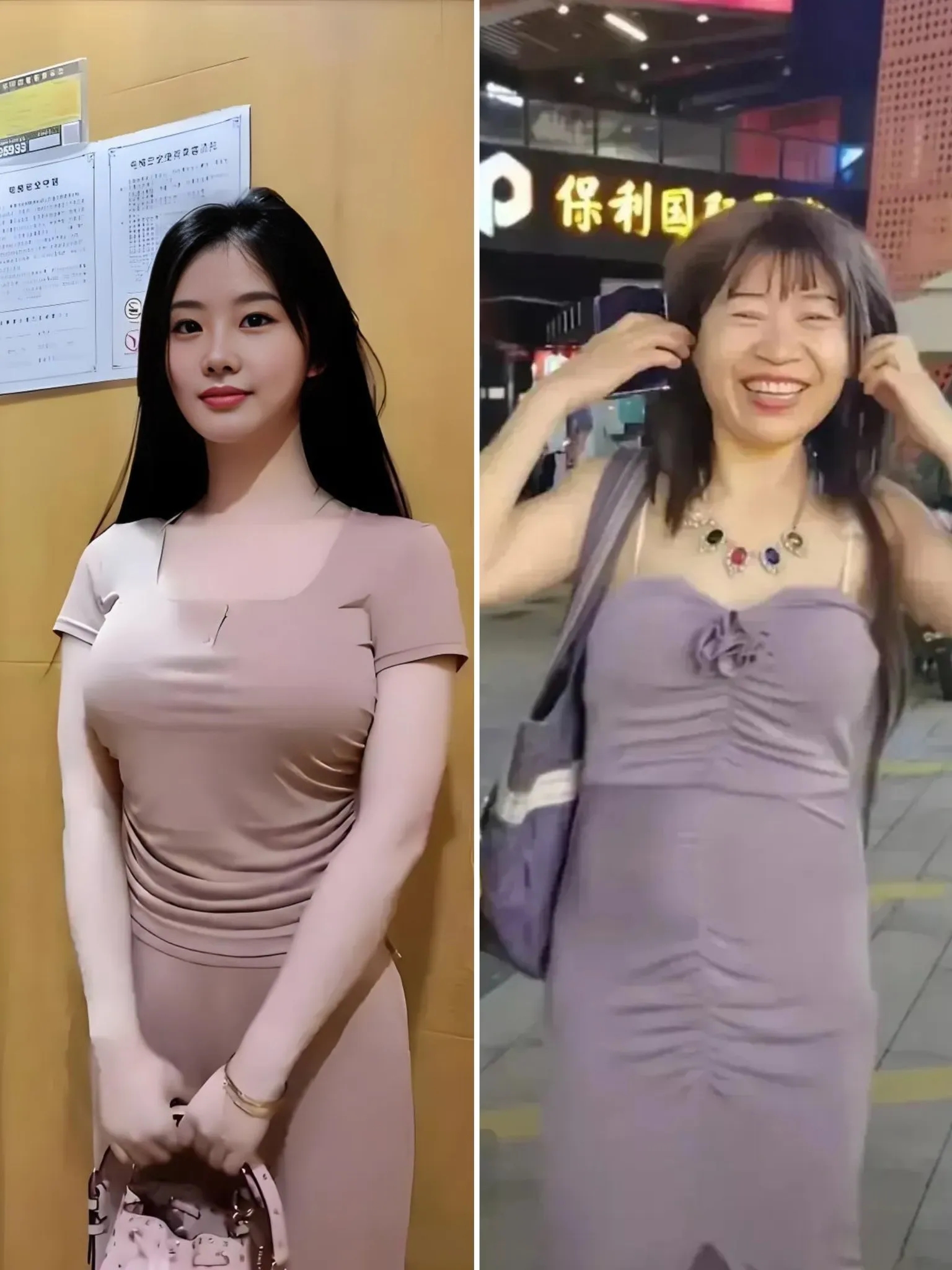 红姐事件一出，

我一个30岁单身美女百思不得其解，
就想请教一下红姐6个问题: