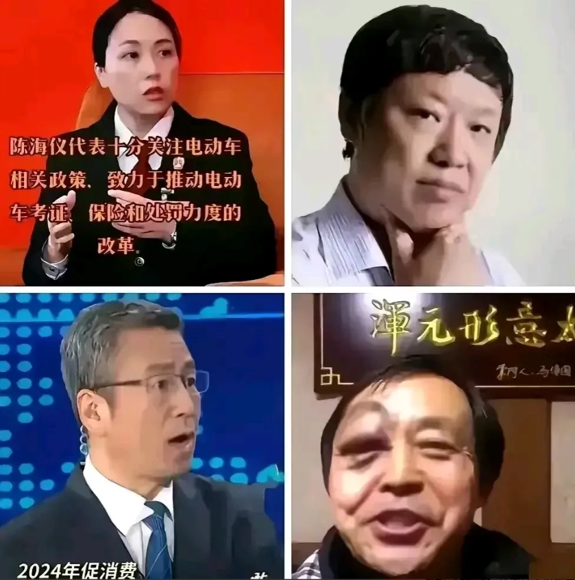 这四个人掉河里了，你会救谁？