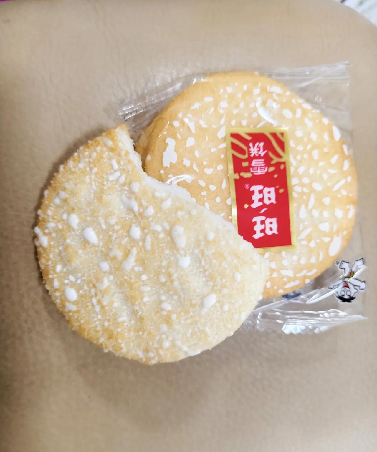 我都40多岁了最爱的零食一直都是这个旺旺雪饼，可能是因为童年的经历让我对这种旺旺