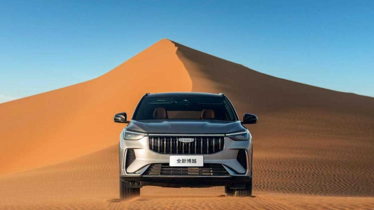 吉利全新一代博越：限时7.89万起，从颜值到动力家用属性达标吗？