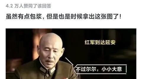 原来这就是二战十大名将没有我国将领，也能淡然一笑的原因！