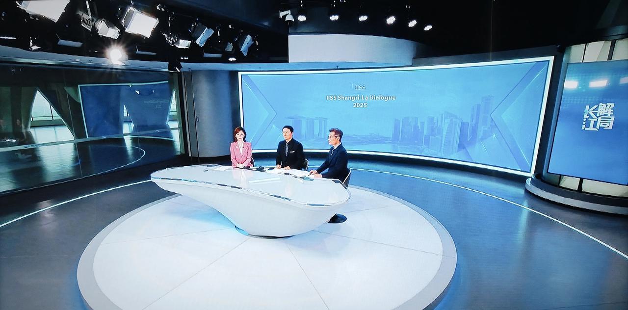 HBTV《长江解局》假日特辑，聚焦本届香格里拉对话会，六一节快乐！[奥特曼]