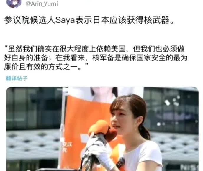 要不再送两枚？[看]