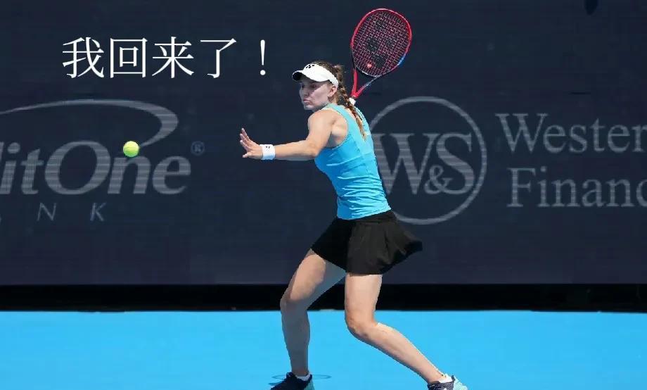 一边复仇，一边加深“仇恨”，郑钦文、王欣瑜、袁悦的“仇恨”何时能复？
WTA10