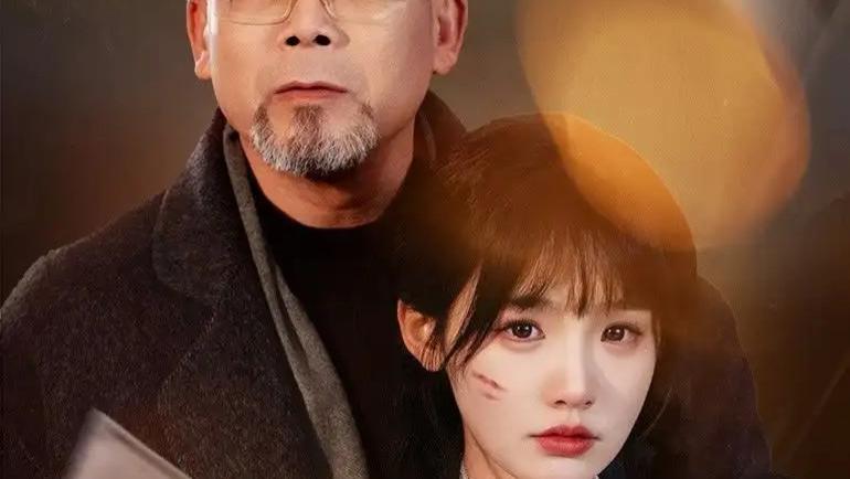 短剧《父罪无岸》完整版全55集免费看资源--在亲情与罪恶间探寻救赎之路