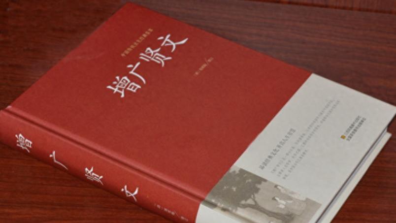 《增广贤文》10句格言，句句心酸，道尽世态人情！