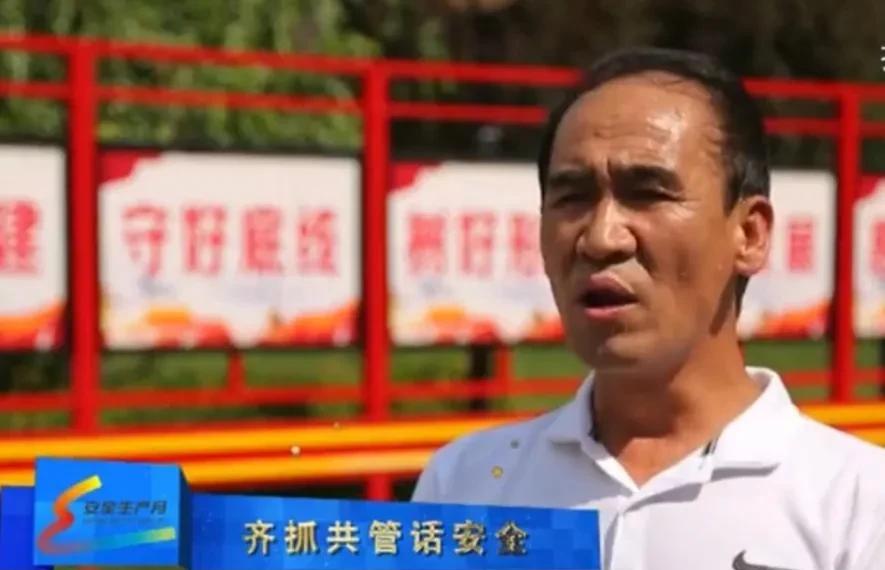 假如付雪海碰到了陈行甲，这个有过三次判刑、两度入狱经历的罪犯，还能够混入公职人员
