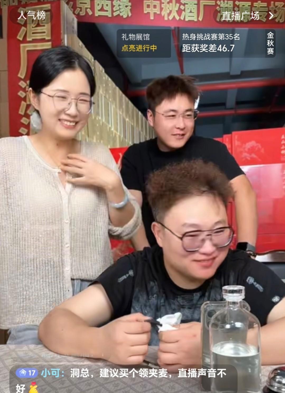 都是坑说：“旭东和美美各自安好了”，看来旭东和美美是真的没有后续了…
  如果这