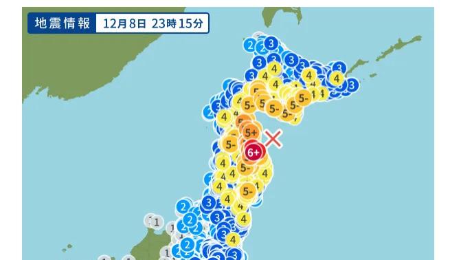 日本刚刚发生大地震，7.6级