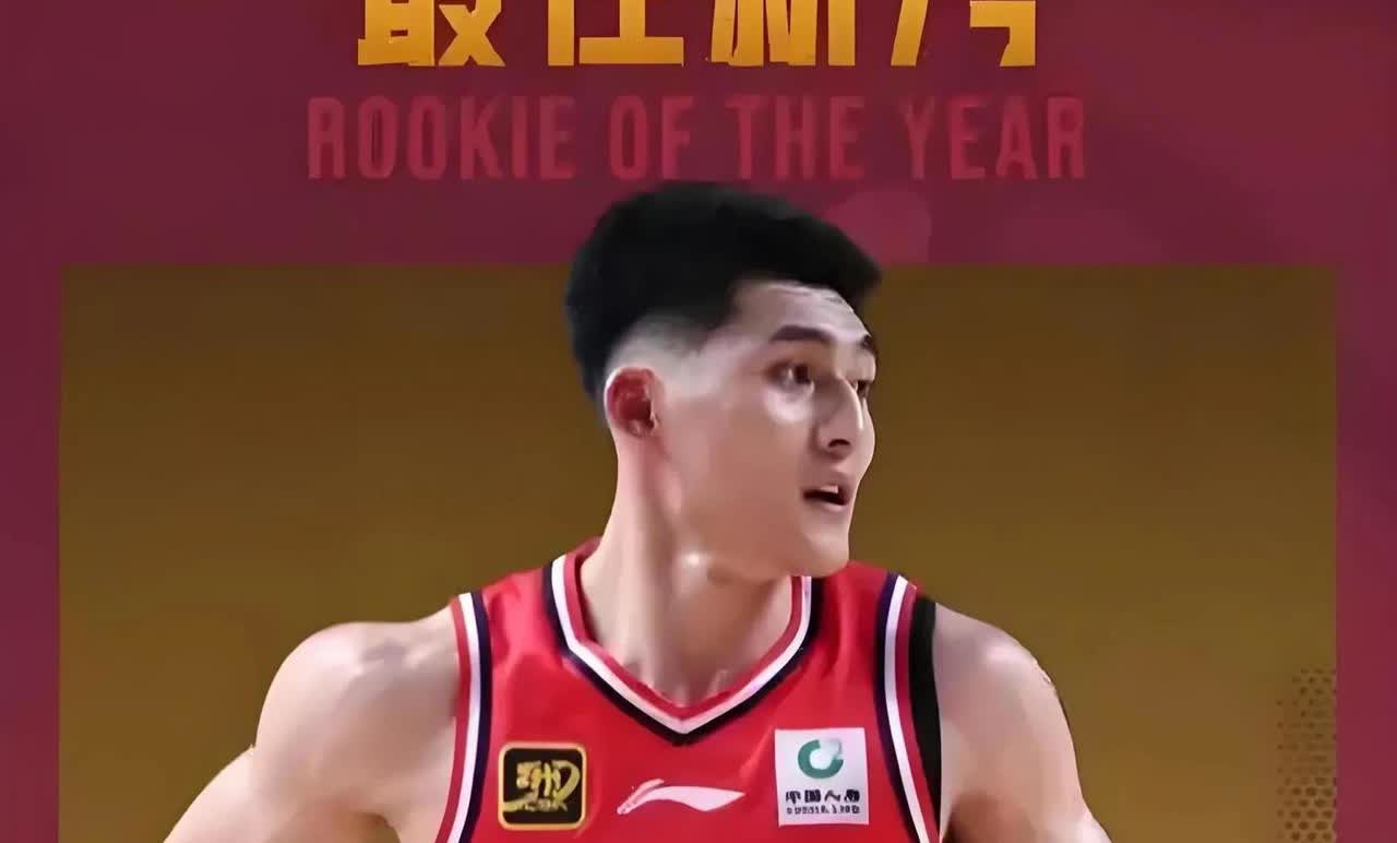 明码实价！媒体人:李祥波入选国家队后身价暴涨。

李祥波  26岁，身高2.