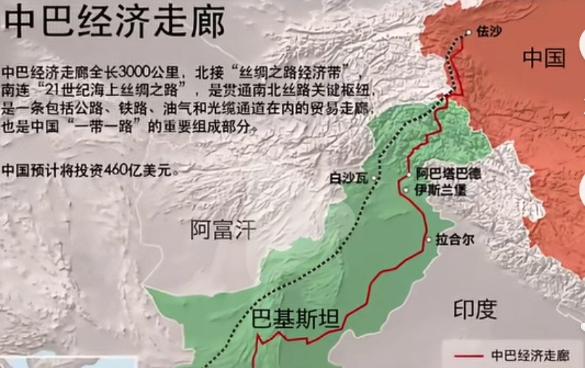 中巴走廊通阿富汗，印度要睡不着了









你敢信吗？一个大动作，直接让