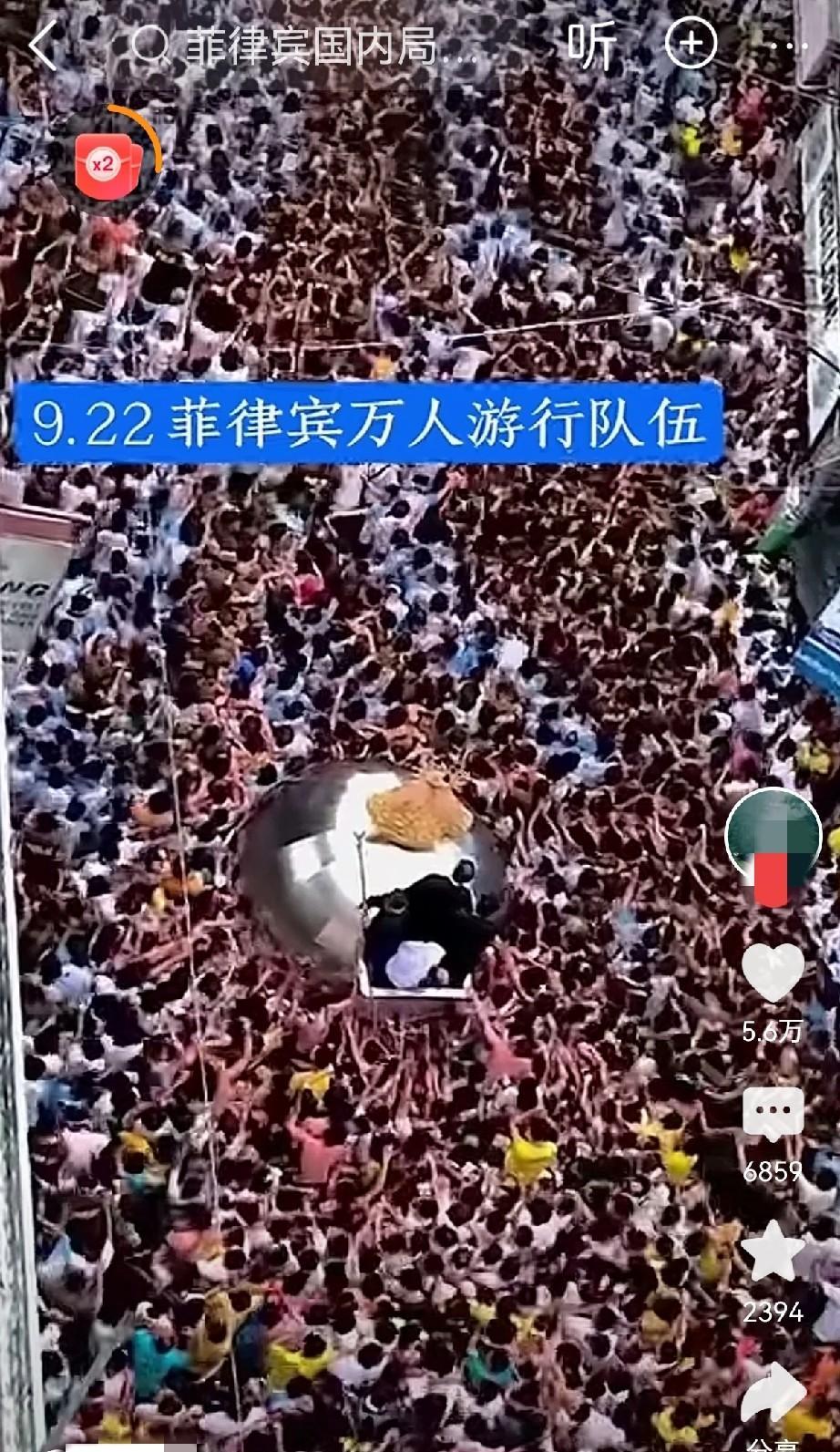 小马科斯政府要陷入人民战争的汪洋大海了？
这游行的一天比一天多，抓不完，真抓不完
