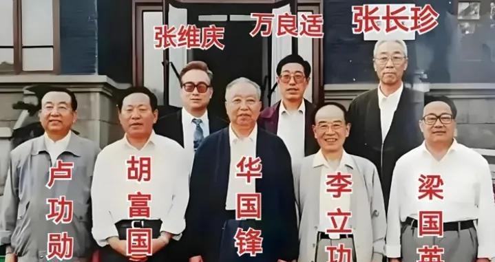 一张大合影