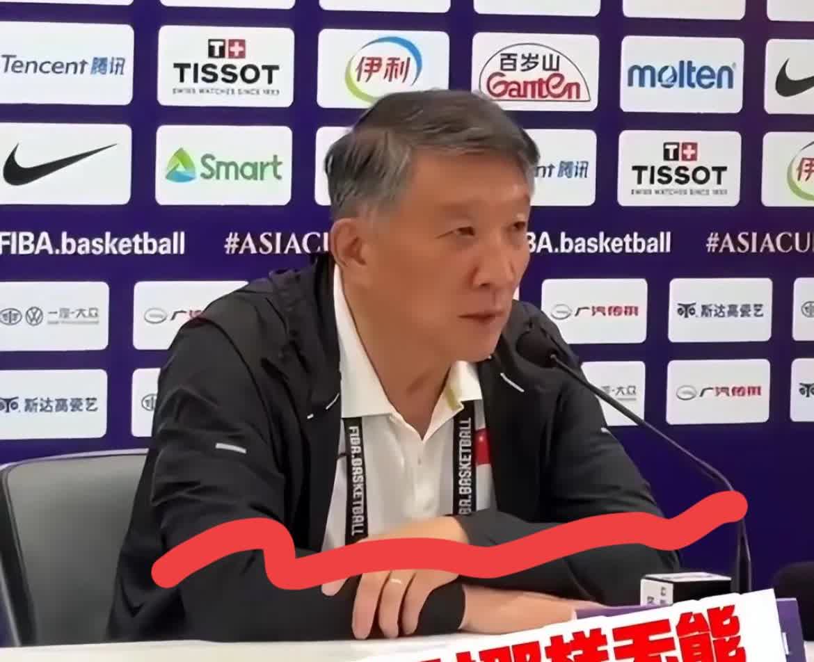 一场中日对决看出宫鲁鸣的水平了吧！教练水平不行，有再好的球员也白搭！
明知道日