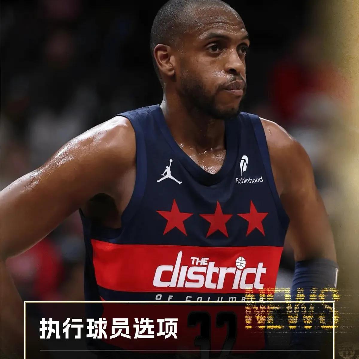 米德尔顿执行下赛季3330万美元球员选项，揭露了三个不争的事实！
1.米德尔顿已