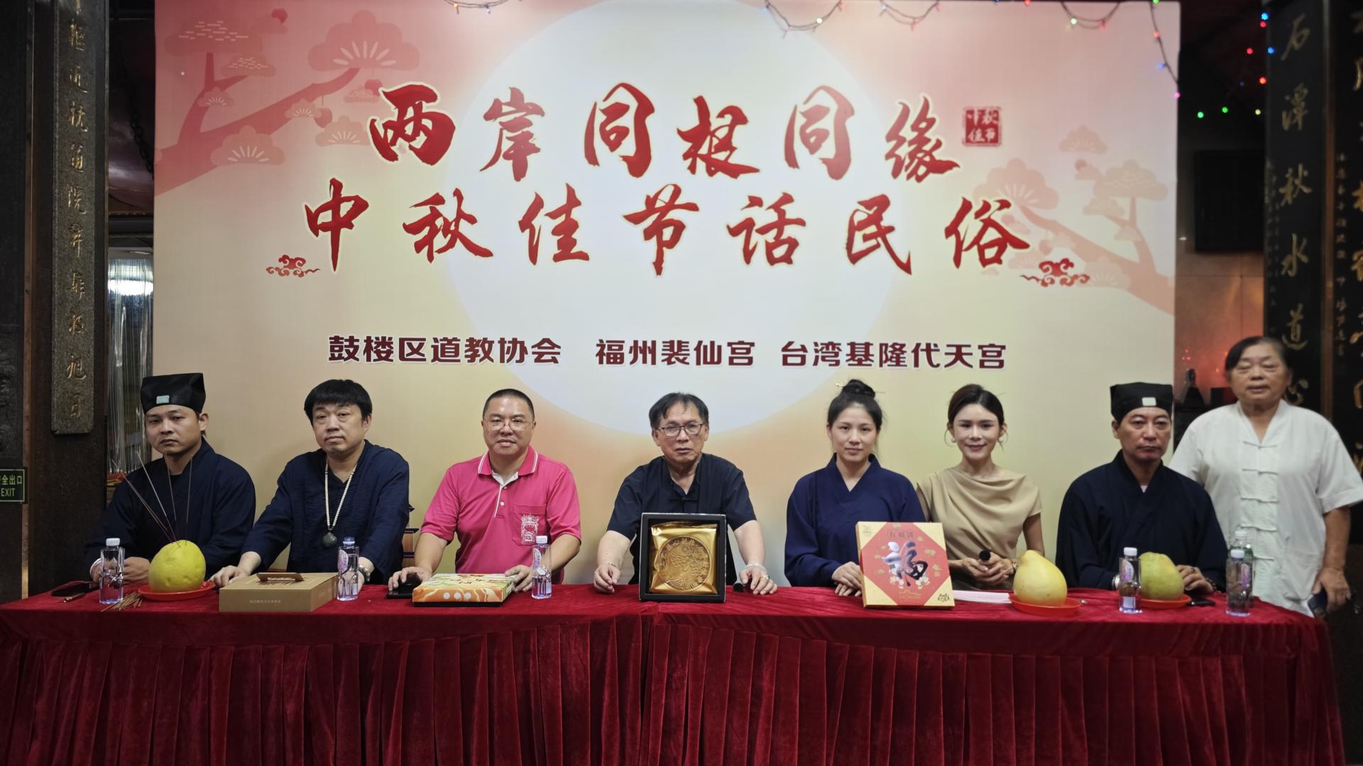 闽都厚重：500年传承发“新声” 裴仙宫再现福州中秋摆塔民俗