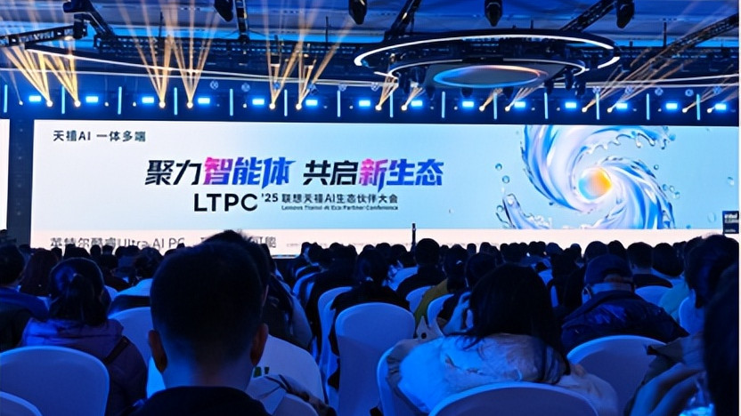 个人AI智能体与万物AI：隐藏在联想天禧AI内的生态创新