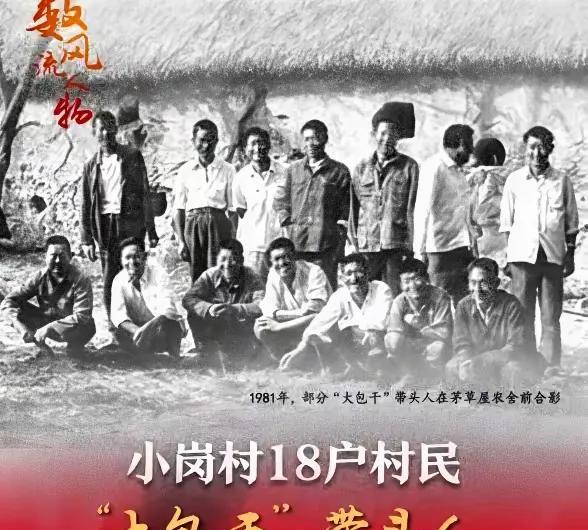 出去还能讨上米要上饭，最起码证明人家干的比你强，如果大家都像你们一样，你上那里要