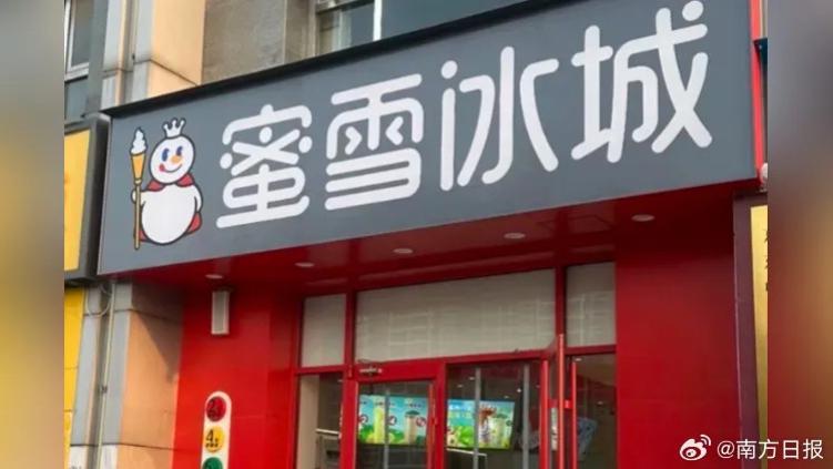 在当前中美“特殊战争”状态下，这样的乱作为严重点可称“误国”