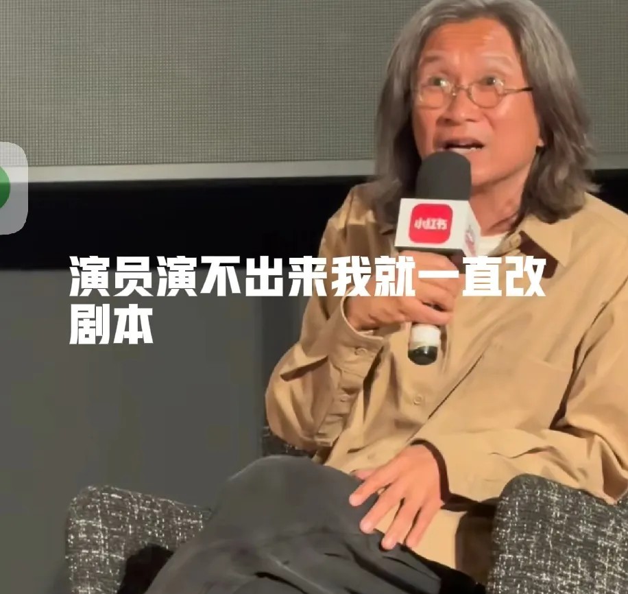 陈可辛一句话让赵丽颖陷入众矢之的！

陈可辛说：没有演不好的演员，只有写不好