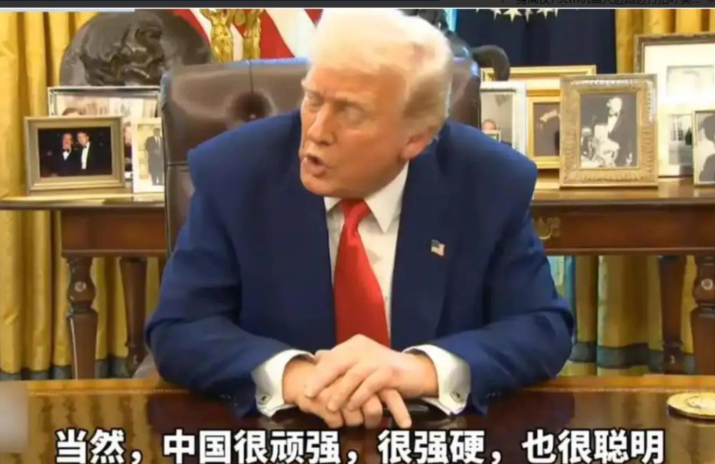 特朗普的算盘子打得噼啪响，他真正的计划是拉拢70多个小兄弟一起围堵中国。

但还