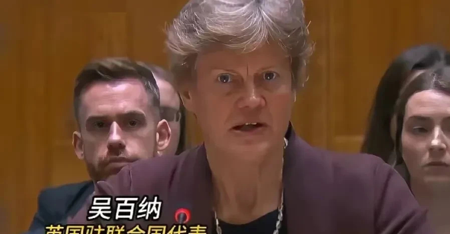 英国不跟以色列玩了，出大事了











啥情况？英国竟然跟以色列掰了