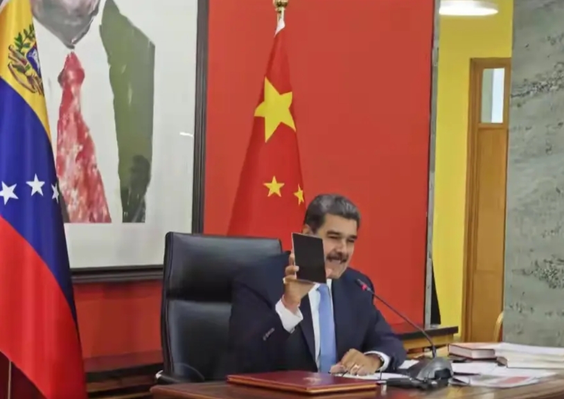 华为手机最强代言人

华为三折叠手机有了地表最强代言人。

委内瑞拉总统马杜罗在