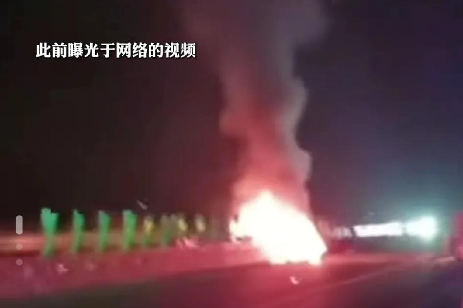 小米SU7爆燃遇难者父亲：女儿遗体已碳化，最近小米SU7高速上碰撞爆燃致人员伤亡