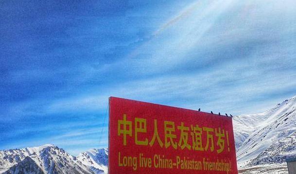 巴基斯坦直到美国、俄罗斯、欧盟国家都表明站队印度时，才独自在风中凌乱！所谓的盟友