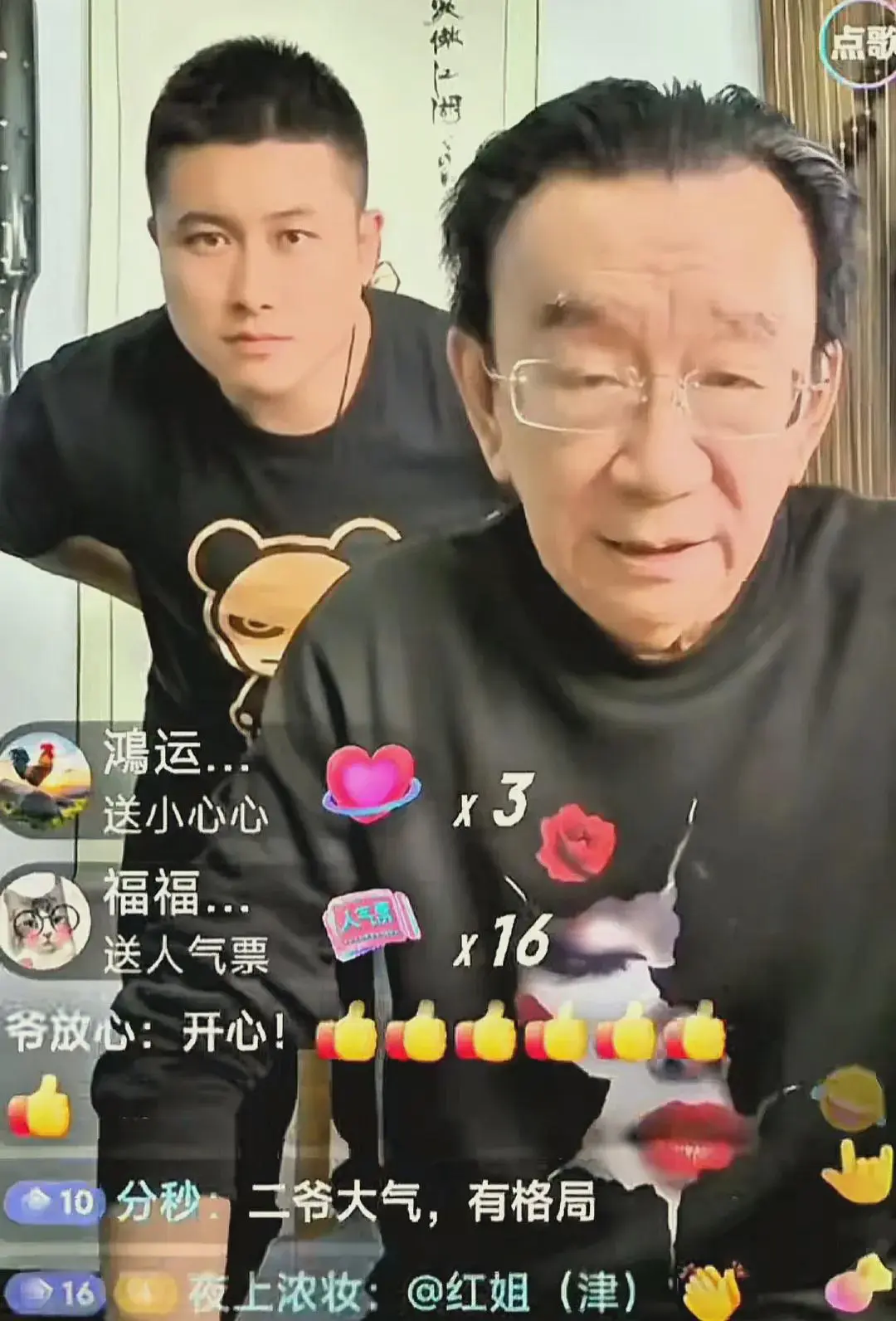 侯耀华在昨天直播时，为杨议五弟说话了，他说，你们都说他有2+1，生活不检点，但是