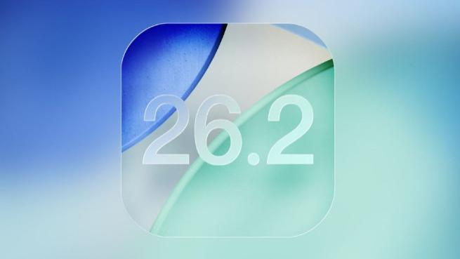 iOS/iPadOS 26.2 Beta 2 推送！液态玻璃拓展 + CarPlay 抗干扰，这些更