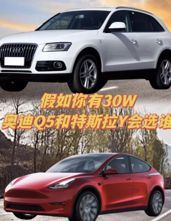 人生第一台车，年行驶里程大概1万公里，大多城市通勤，假期过年回趟300公里的老家