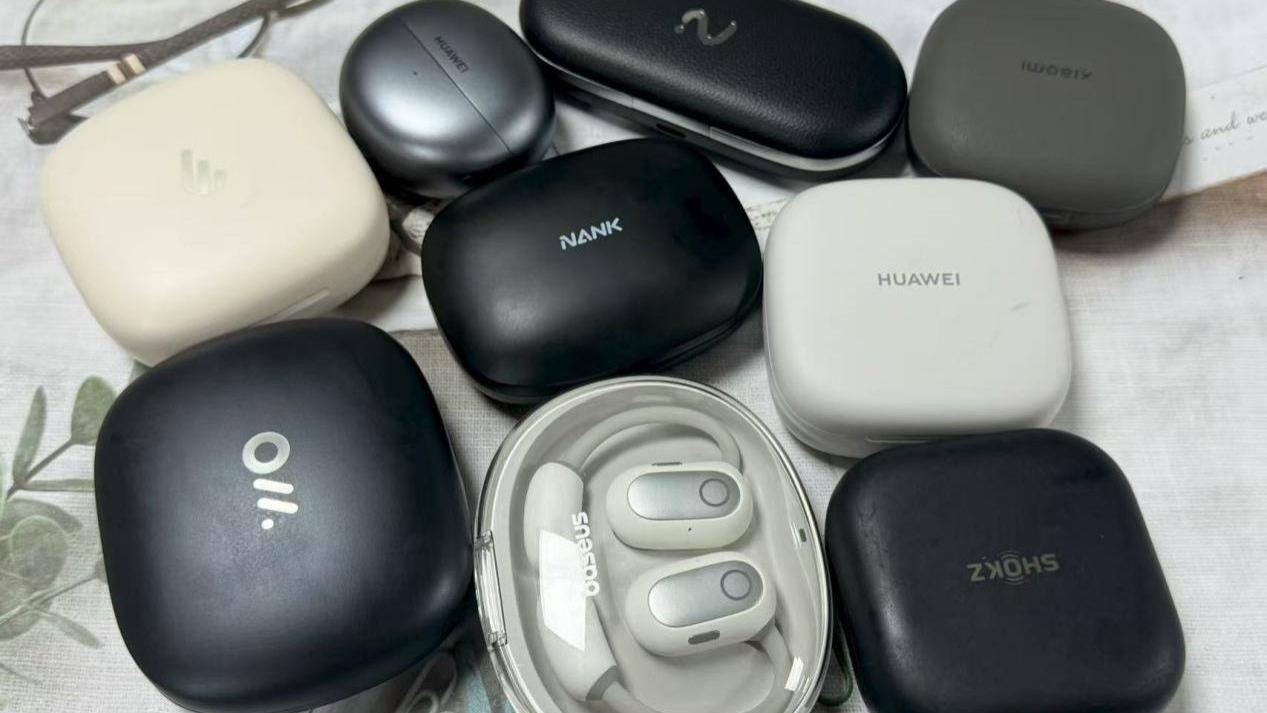 小米开放式耳机值得入手吗？热门款实测对比，帮你理清选择思路！