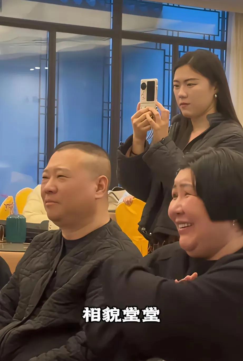 老郭大嫂
长的像不像大张伟
