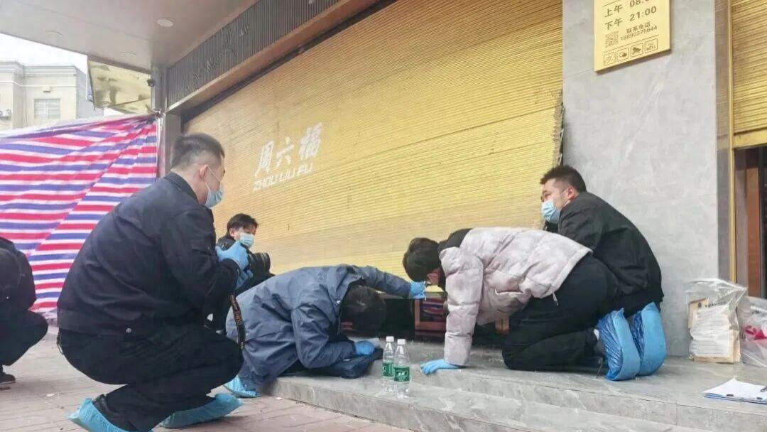 平江金店失窃案：一场年关前的惊魂