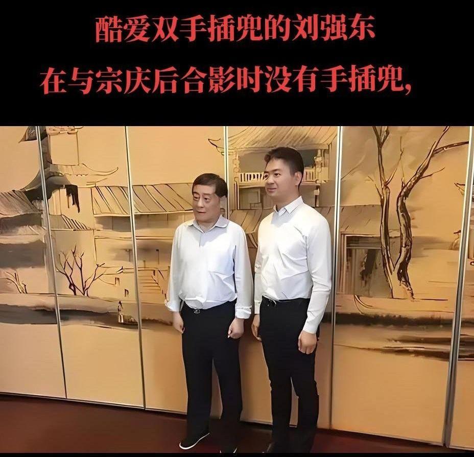 宗馥莉那种赶尽杀绝的性格其实也可以理解，她的生活环境也没有什么温情，都是赤裸裸的