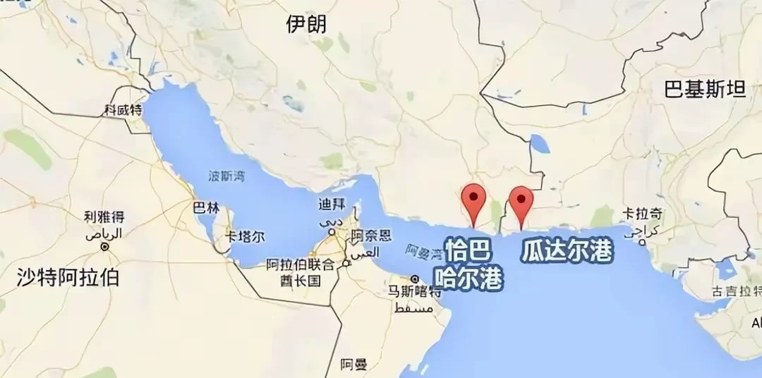 伊朗恰巴哈尔港：结局早注定？











啥？一个港口竟然能预言国家命