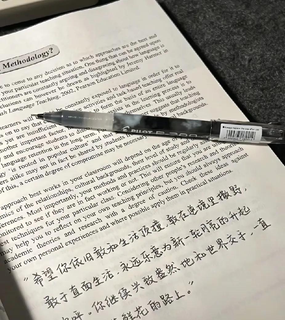 人生最舒服的事是什么？
有人说有吃有喝衣食无忧
也有人说腰缠万贯，锦衣玉食
我个