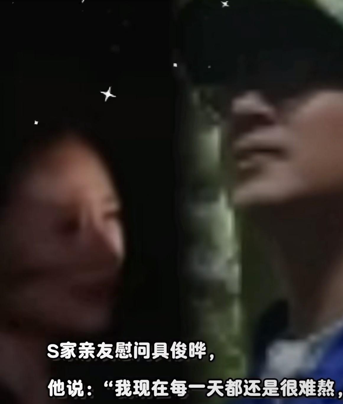 具俊晔的做法确实出乎了很多人的意料！
大s离世四五个月了，具俊晔始终住在湾湾不肯