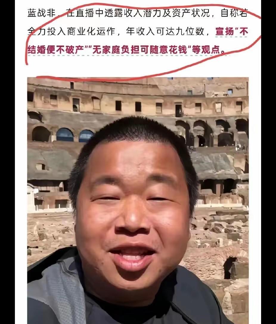 相由心生