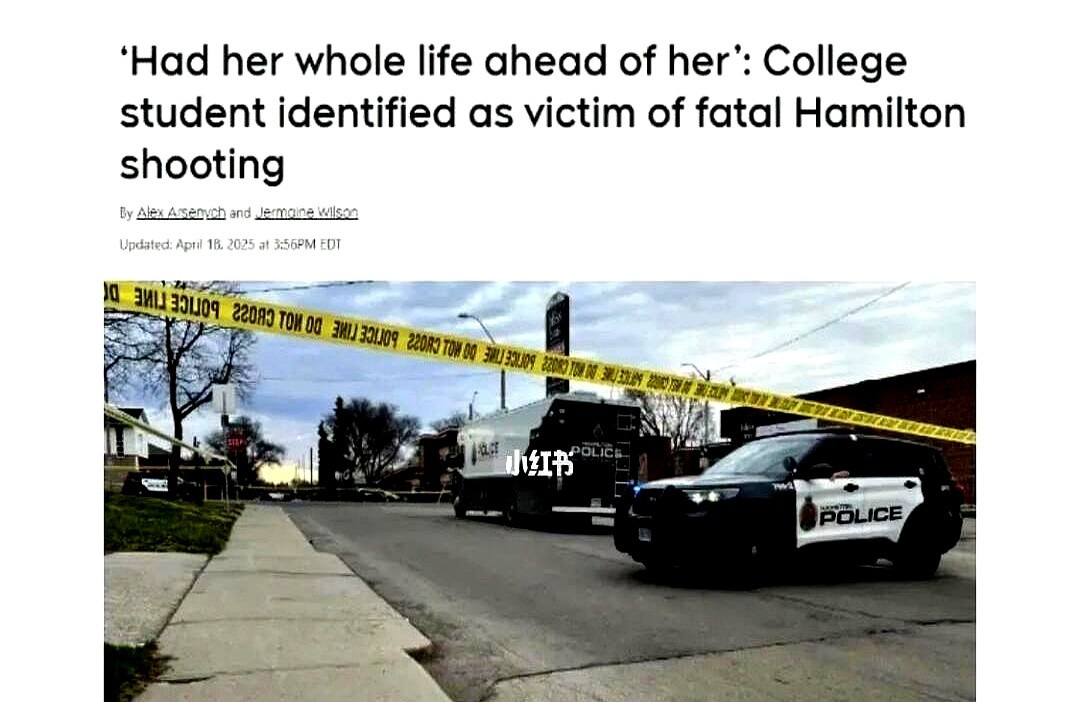 留学女孩公交站遭枪击身亡











太吓人了！沙发上看电视子弹都能飞