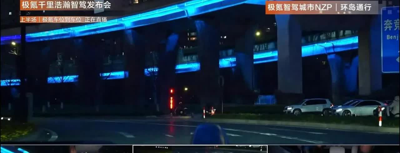 这车主是真给力，佟丽娅成为极氪009的车主热搜还没下，这边又因为和极氪科技集团C