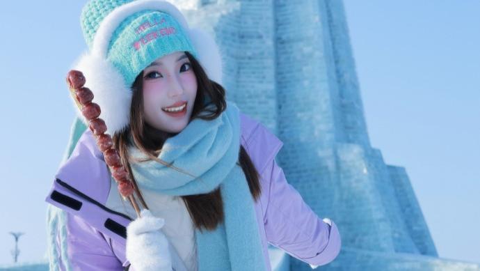 今年的哈尔滨旅游还火吗？