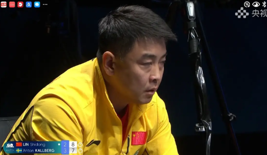 小石头4比3卡尔伯格，听听王皓指导怎么说？

  小石头4比3卡尔伯格，整场比赛