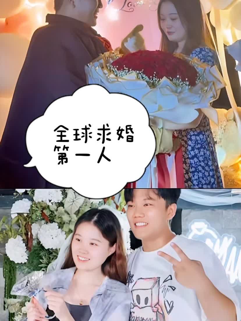 不愧是解清帅
泰国求婚一次
中国求婚一次，大家预测一下，下一次在哪个国家求婚