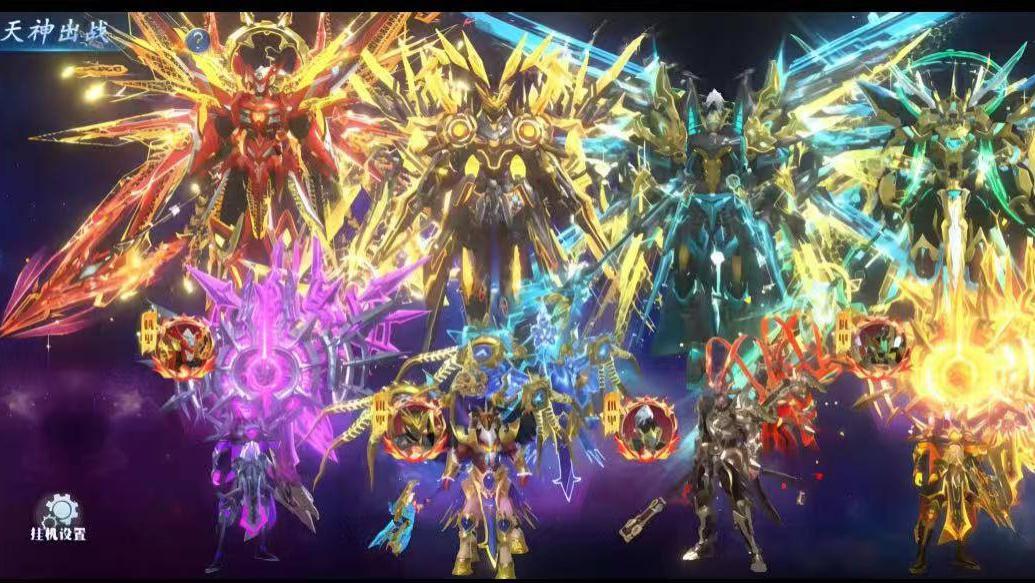 《逆神》：蒸汽武侠交织的开放世界冒险，上线即送10亿钻石