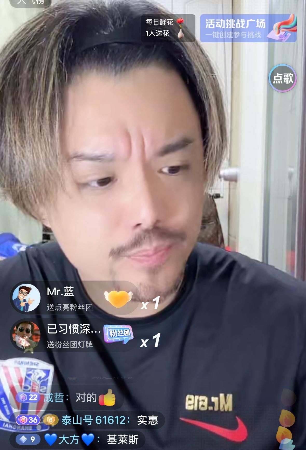 上海申花知名球迷619认为申花俱乐部应该权衡利弊一下了，如果能在今年拿到这个冠军