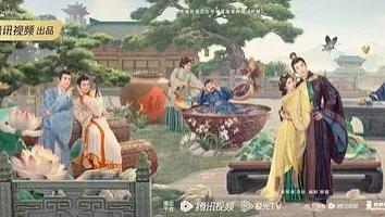 2025最新电视剧《折腰》免费在线观看高清完整版--《折腰》在线观看免费完整版高清-《折腰》最新影视