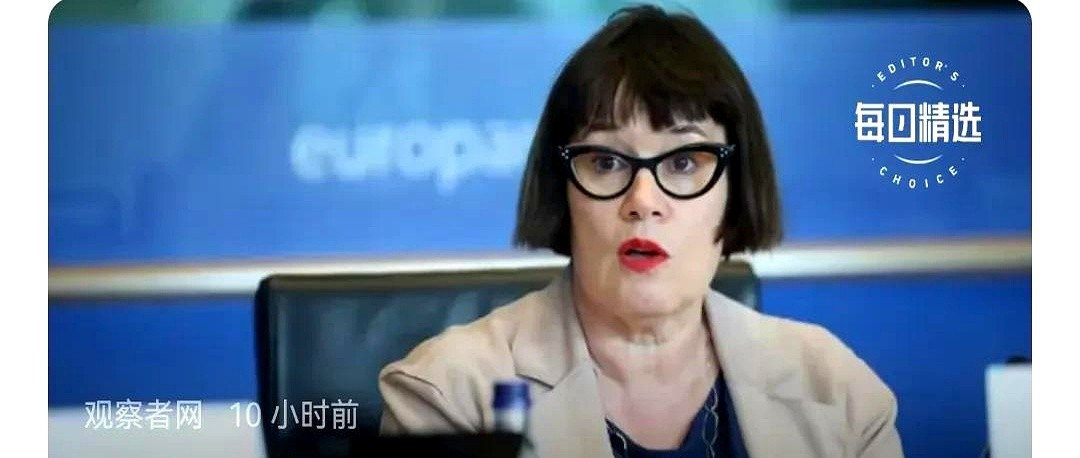 欧盟啊，你得学学啥叫尊重人！











嘿，你听说了吗？欧盟最近好像
